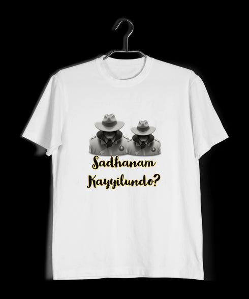 Quirkipedia Sadhanam Kayyilundo? Malayalam Mohanlal, Sreenivasan Mens TShirts